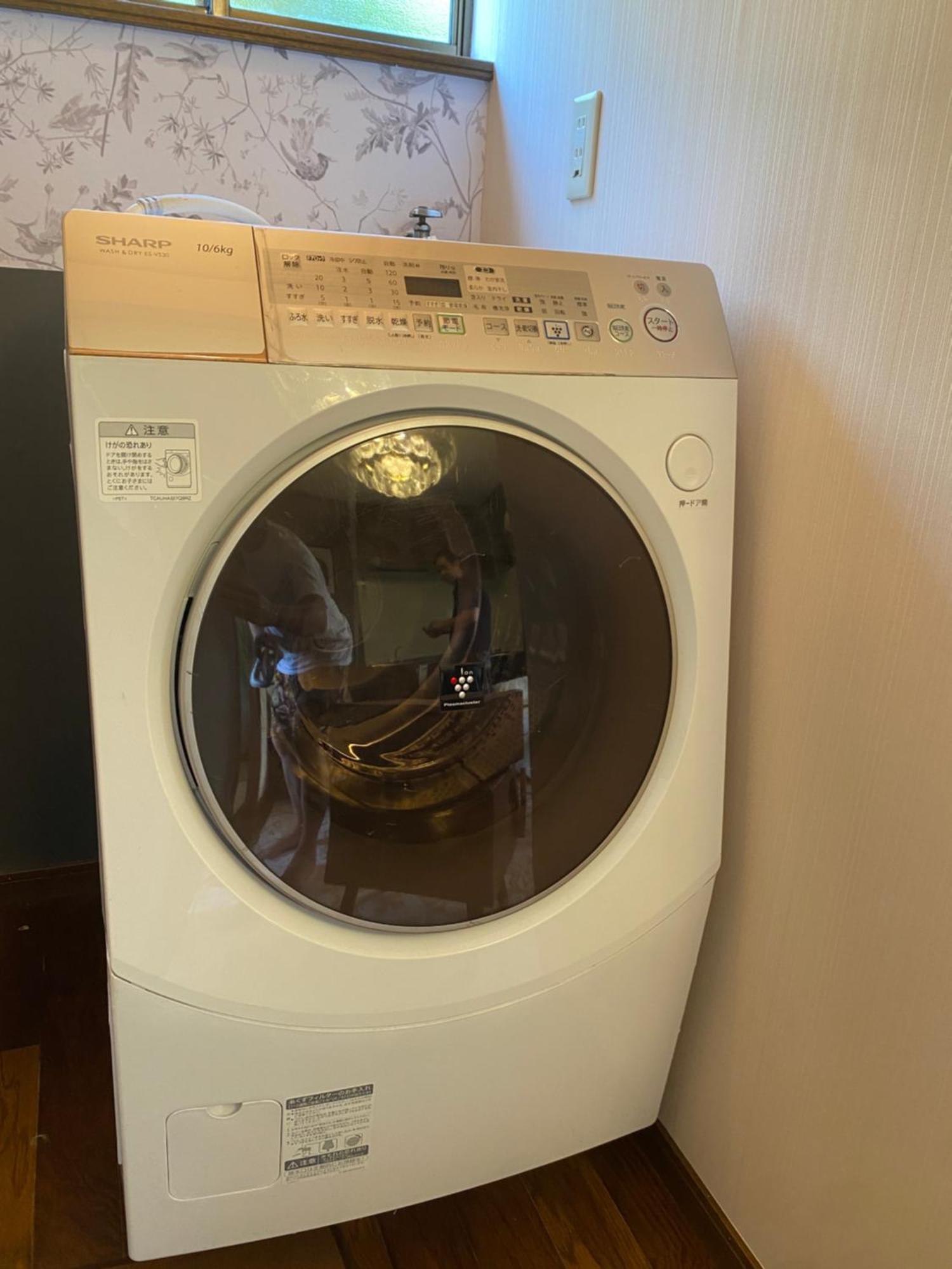 Appartamento 芦ノ湖富士山見えるクラシック部屋201 Hakone Esterno foto